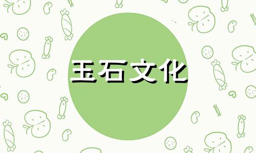 朱砂葫芦代表什么意思啊 朱砂葫芦佩戴有什么讲究