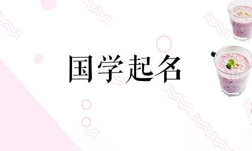 美容美发取名字高端洋气大气 美容美发取名字高端洋气女