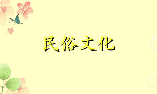 "住宅风水禁忌的三大图例解析及破解方法(盘点住宅风水禁忌,如何化解)"