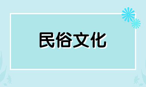 如何准确算命？算卦看八字的方法有哪些？