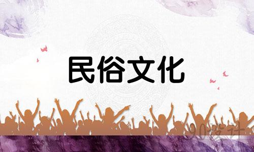 以下是对您提供的链接的改写："镜子风水禁忌图片欣赏详解(家中镜子摆放10大禁忌全身镜放在哪里合适