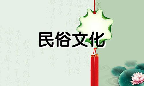 "夫妻卧室风水禁忌图解视频：https://www.cnbu.cn/202517.html"