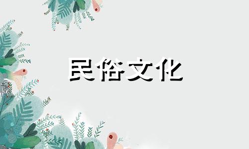 "海南黄花梨树的风水禁忌(黄花梨适合种植的地点和生长环境)"