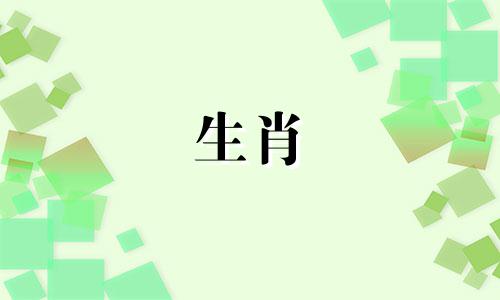 "生肖牛和虎相配生什么属相宝贝(虎和牛婚配生什么宝宝好，属牛和属虎的适合