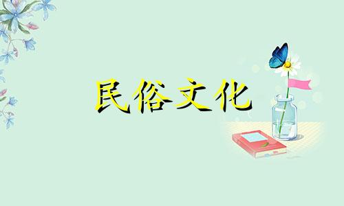 "家宅聚财的风水禁忌是什么(家居风水学如何聚财)"可以改写为："在家居风水学中，有哪些禁忌