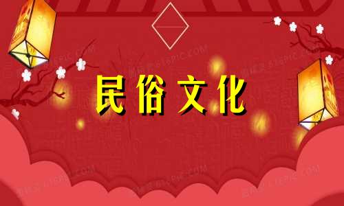 测月老会给你牵红线吗 免费占卜月老