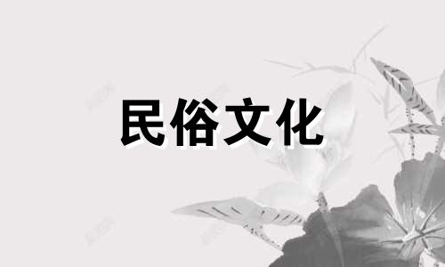 "院子遮阳风水禁忌图片高清(2018年最全面的庭院风水知识及讲究)"