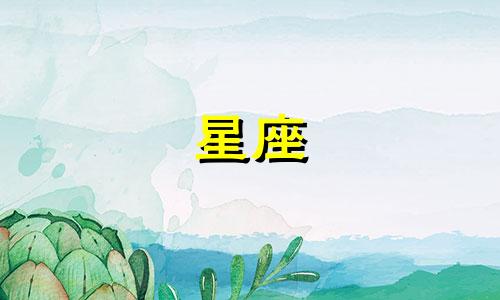 "陈若仪的生肖星座分析图片(林志颖的妻子是谁)"