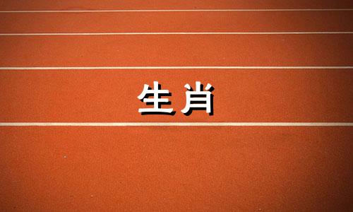 "生肖与属相的手指推算法(手指掐算十二生肖婚配，手指掐算的方法图解)" 可以改写为