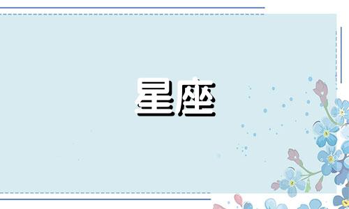 "木星星座分析皮肤软件app(陶白白星座分析app下载，陶白白在哪里看)" 可以改写为 "木星星座