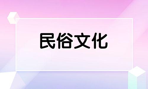 "关于龟缸摆放位置的风水禁忌及家中乌龟摆放建议"
