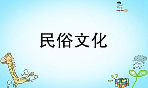 "玄关造型风水禁忌大全图解：玄关的风水讲究和禁忌"