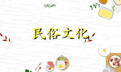 "盆景风水的摆放禁忌有哪些(客厅盆栽摆放风水有哪些禁忌)" 可以改写为 "关于盆景风水摆放的禁忌和