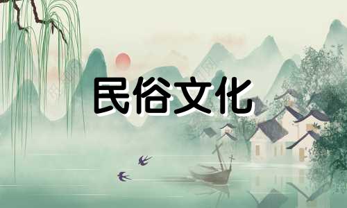 结婚铺床风水禁忌图片大全 结婚新床铺设有哪些讲究铺新床禁忌讲解可以改写为：结婚铺床风水