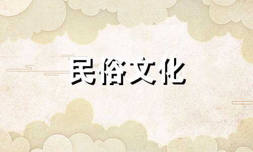 详解书房养龟风水禁忌图例 关于养三只乌龟的风水禁忌