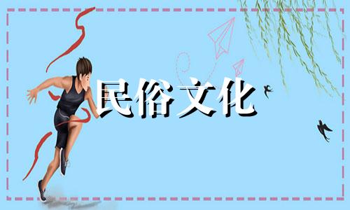 绵羊摆放风水禁忌图解视频 关于风水羊摆件的摆放有哪些禁忌，有人了解吗