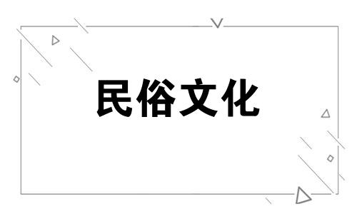 八字和紫薇命盘哪个更准确？