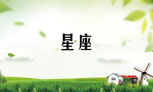 有哪些星座穿搭风格分析的app可以搭配衣服？