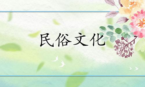 视频解析：厨房开窗的风水禁忌与10大厨房风水禁忌