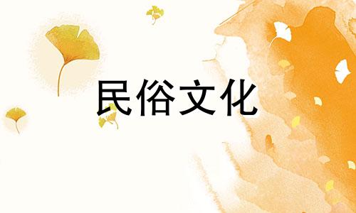 八字月令算命方法详解视频 怎么批八字算命,排八字的步骤