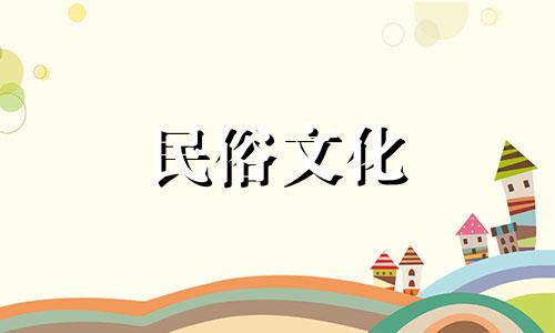 全面解析院内大门风水禁忌 必知的大门风水禁忌