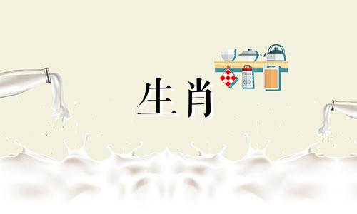 十二生肖老鼠的属相是什么？ 十二生肖的顺序排列