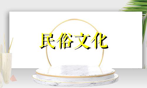 如何查询自己的生辰八字：全面指南