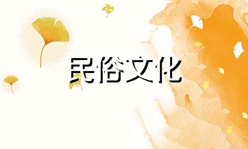 在公寓厨房中,有哪些风水禁忌需要注意? 公寓住宅的风水有哪些需要避免的事项