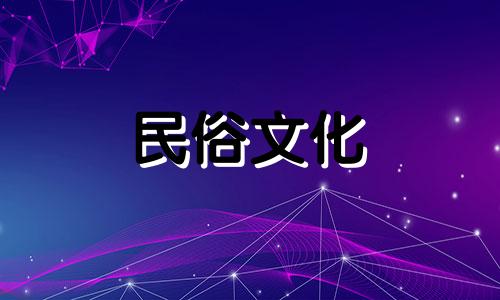 关于我家70多年枣树的风水禁忌 许多人建议我砍掉这颗树,是否存在忌讳?