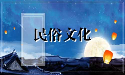 "男人通过八字看阴阳算命婚姻 如何通过八字看婚姻，如何解读八字中的婚姻"