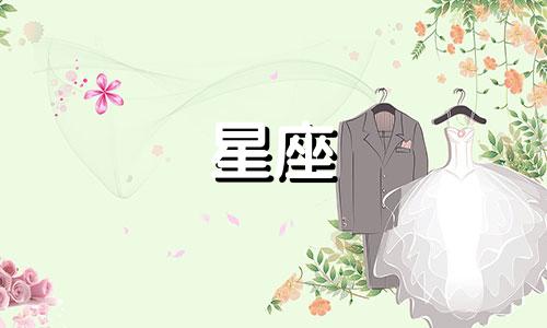 对男性天秤座性格特点的分析