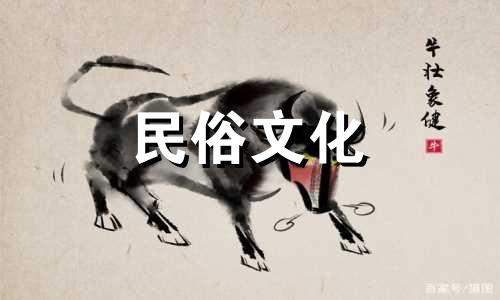 易经八卦生辰八字算命付费 周易八卦测婚姻,生辰八字测婚姻