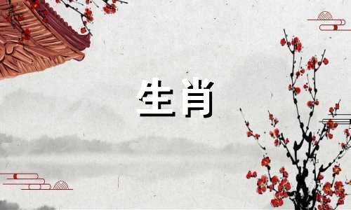 猜一生肖属相，与空气和光有关 仅猜测十二生肖中的动物名，其他选项请勿回答