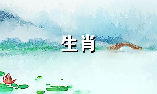 在狗年出生的人，他们的生肖是什么？ 37岁的人属于哪个生肖，与哪个生肖最配