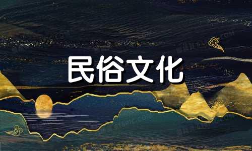 绵羊摆放风水禁忌图解视频 招财羊摆放禁忌 羊摆件风水的禁忌是什么可以改写为绵羊摆放