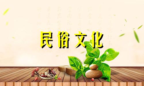 家中风水十大禁忌不得不知:风水学摆放禁忌表图片