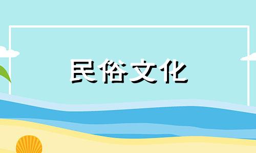 文王八字算命理论与实践 生辰八字算命详解,八字算命准吗 