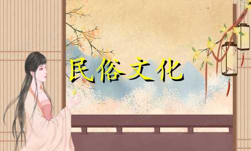 八字算命算准吗可信吗 八字算命可以相信吗,是不是都是骗人的,