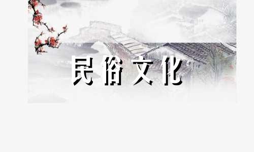 学习算命、看相和风水八字的方法