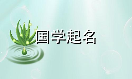 陈政宇名字的含义和寓意 陈政宇名字怎么样