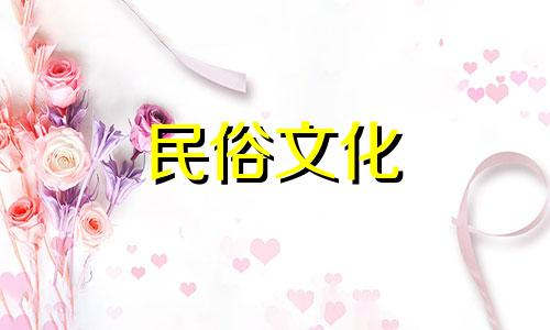 院内堆放柴火的风水禁忌 家中阳台放置水缸的象征意义