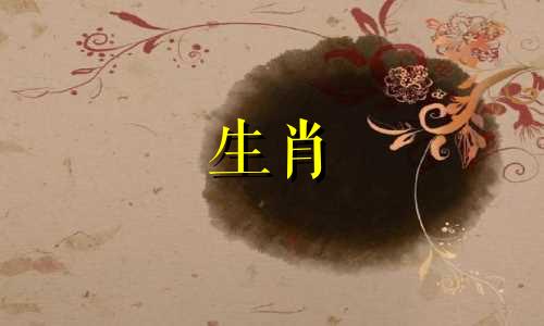 最恶毒的女性生肖属相是 最毒妇人心的生肖女可以改写为哪个生肖的女性最恶毒?或者哪个