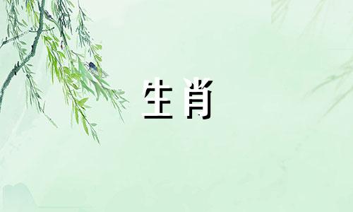 如何判断生肖属相的真假 如何区分属相为真虎假虎