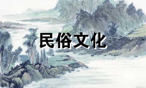 视频解读:如何保护水源和避免房屋风水禁忌