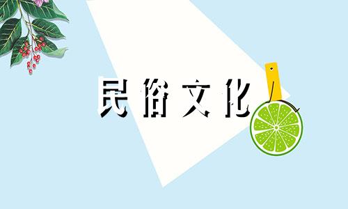 常见的房屋风水大忌有哪些？住房方位风水八大禁忌图片