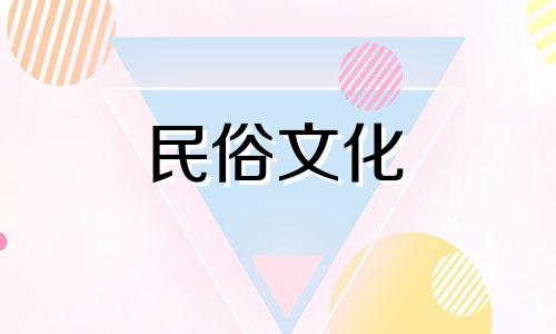 老房子客厅改方位风水禁忌及解决方法 客厅风水禁忌与破解的方法