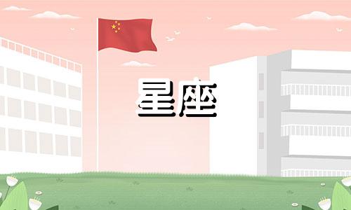 朱志鑫和他的队友在豆瓣上进行了星座分析,探讨了TF家族三代成员的星座是什么。