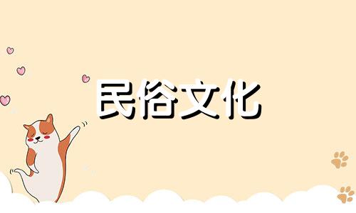 风水上最佳的老虎墙纸图案大全 手机壁纸选择与屏保图片对风水的影响