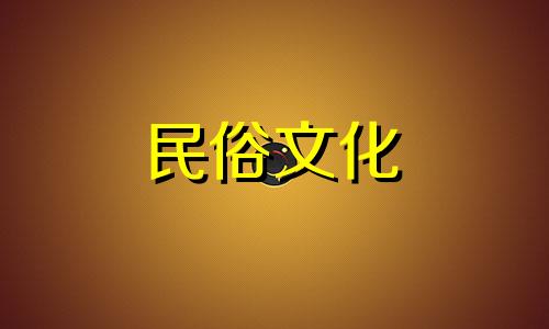 关于书桌挂画的风水禁忌和客厅挂画的风水禁忌，有哪些图片可以展示？哪些画是不能挂的？