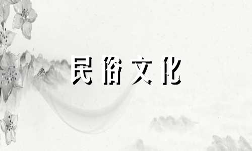 详解十大风水禁忌图片 关于学校大门的风水禁忌 学校门口风水十大禁忌